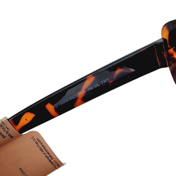 Frye Brown Tortoise Shell Print Brown Retro Rounded Rectangle Sunglasses 100% UV main image 7